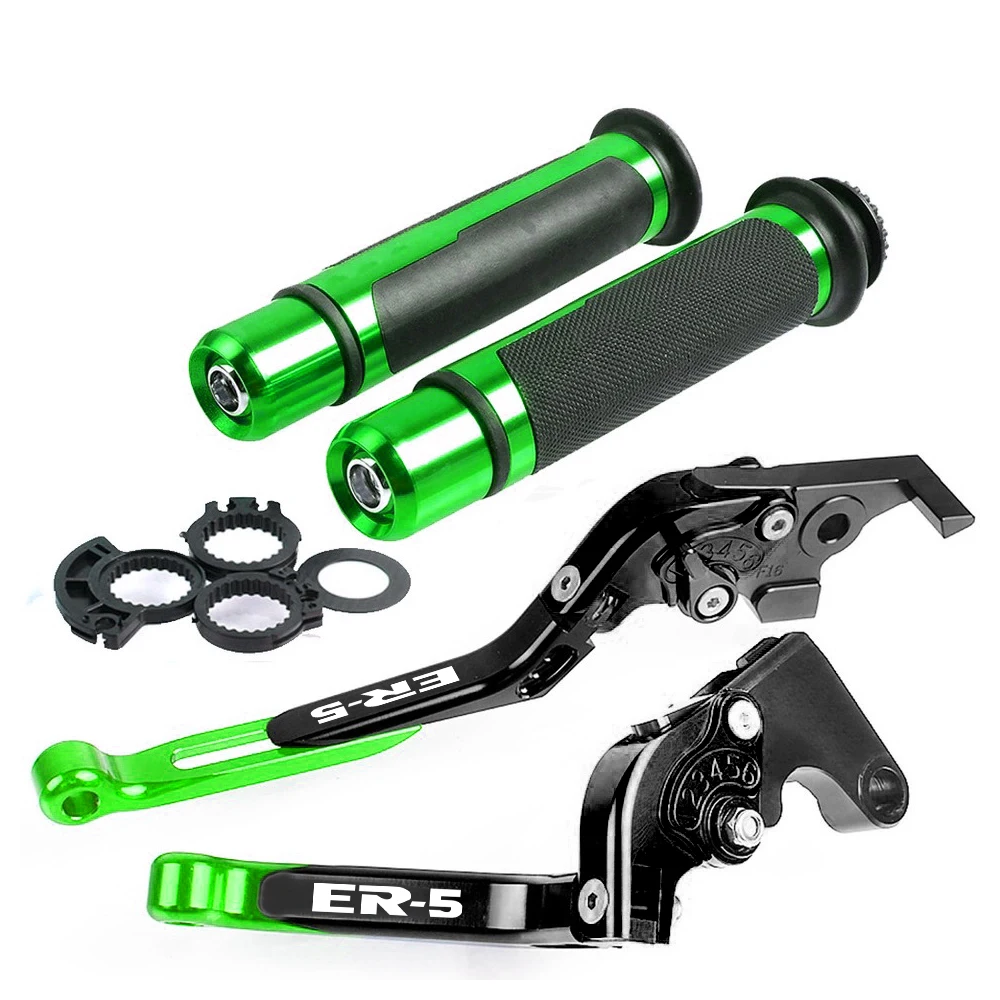 ER-5 логотип для Kawasaki ER5 2004-2005 Мотоцикл с ЧПУ Регулируемый складной тормозной рычаг