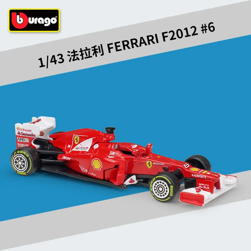 Bburago литье под давлением 1:43 Масштаб Металл F1 автомобиль Formulaa 1 гоночный автомобиль F1 модель автомобиля SF70H/71 H/90 сплав игрушка автомобиль коллекция детский подарок - Цвет: 2012 F2012 NO.6