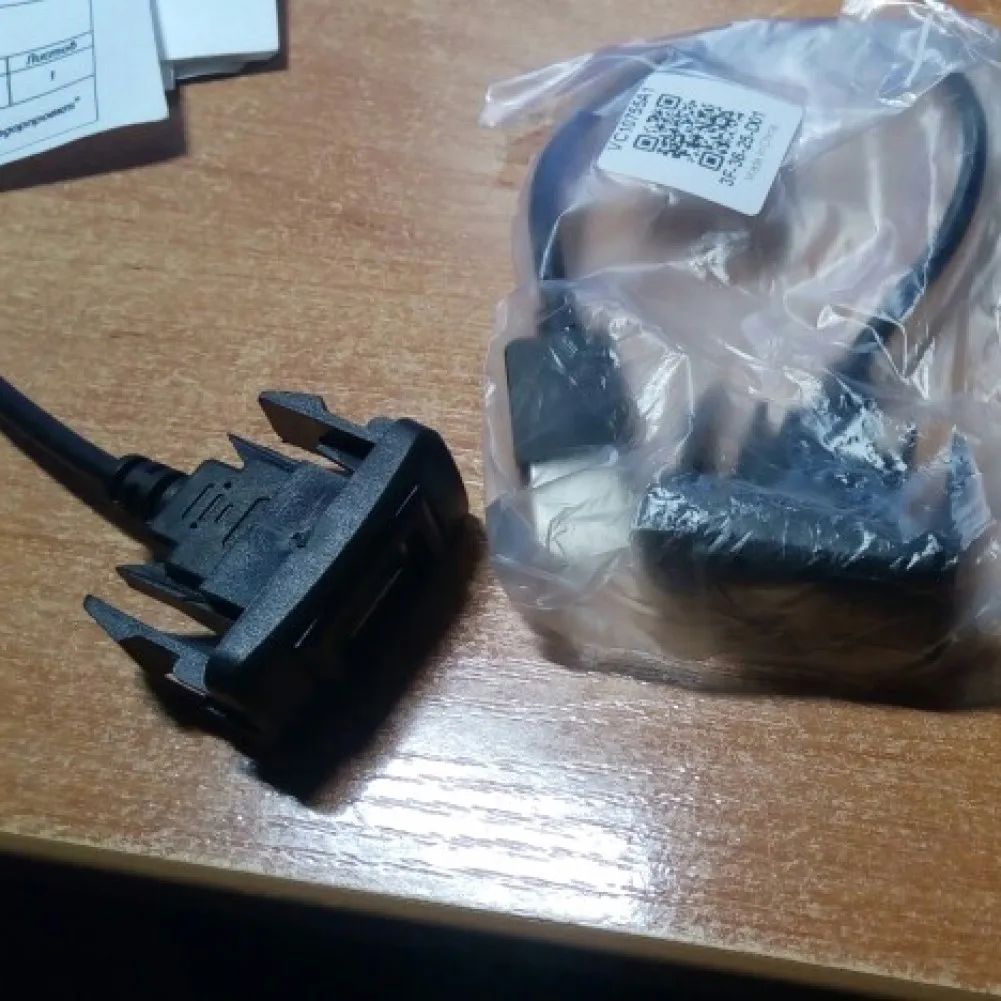 Линия свинцовый шнур-удлинитель USB Интерфейс адаптер кабель приборной панели заподлицо бадминтон гусиное перо для передачи данных и зарядки устройств передачи автомобиля провода для VIGO