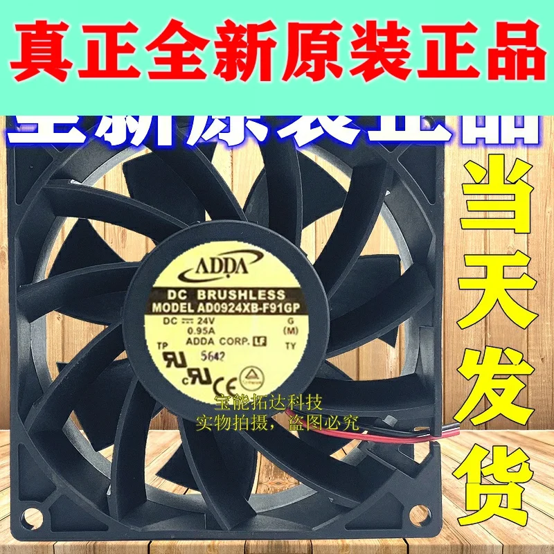 

Freeshipping 9038 9CM AD0924XB-F91GP 24V 0.95A Frequency Converter Cooling Fan