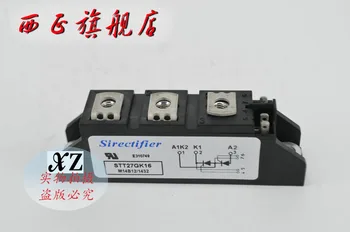 

SDT18GK16B genuine power thyristor module , spot--XZQJD