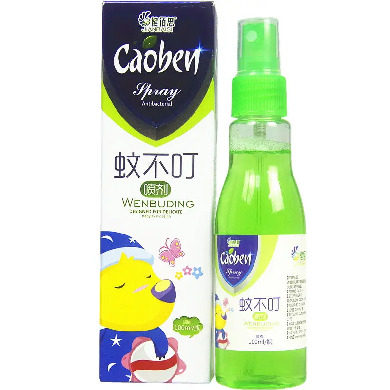 

Suitable for effective anti-mosquito bite spray 100ml baby child protection household anti-itch moisturizing cream 1pc