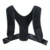 FUN SUNDAY Brace Support Belt Регулируемый Корректор Осанки Спины Ключицы Позвоночник Спина Плечо Поясничная Коррекция Осанки