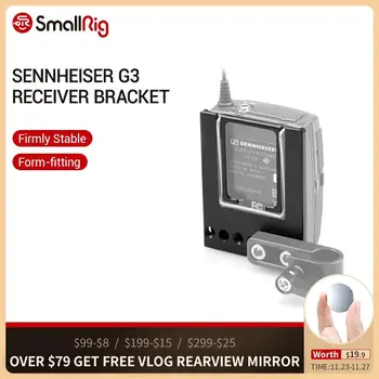 

SmallRig Sennheiser G3 Receiver Bracket - 1528
