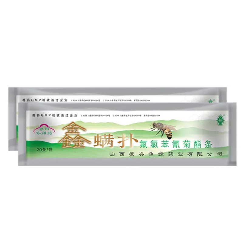 20 шт./пакет Varroa strip Fluvalinate средство для лечения пчелиных клещей пчеловодство