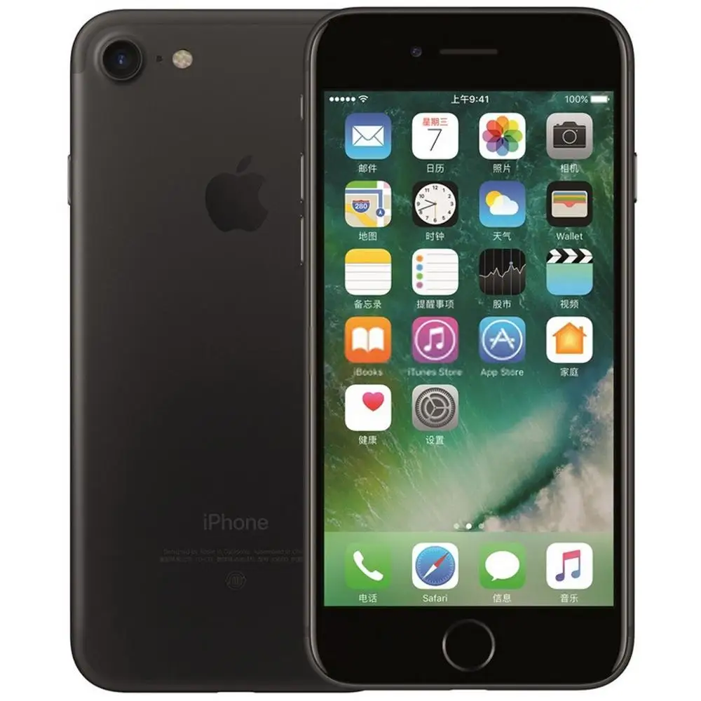 Iphone 7 256 Купить