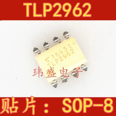 10 шт. TLP2962 TLP2962F лапками углублением SOP-8