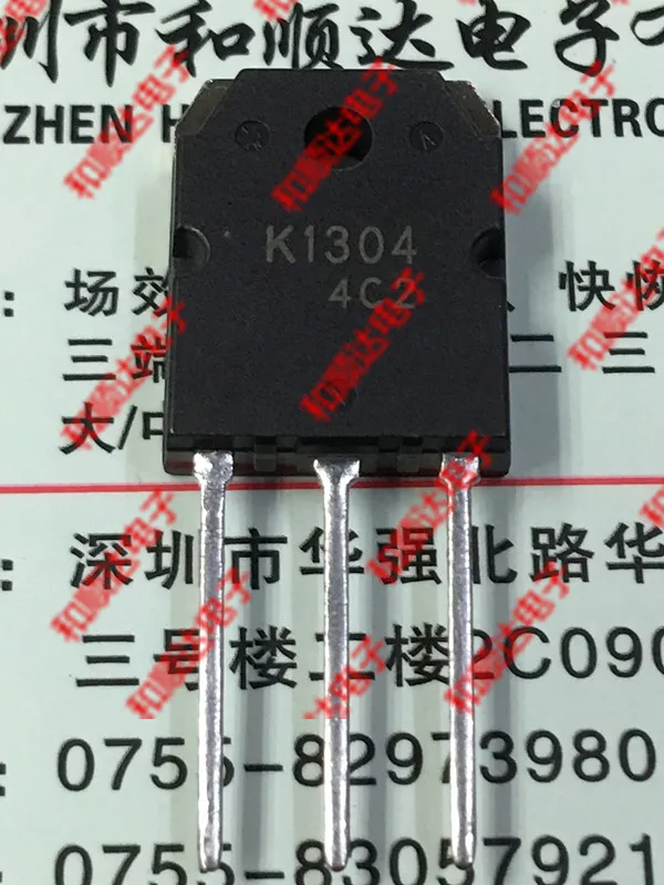 /2 шт./K1304 2SK1304 TO-3P 100V 40A