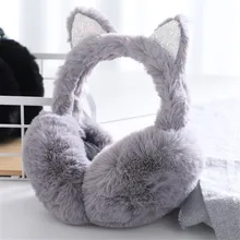 Зимние теплые женские наушники Мультяшные кошачьи уши дизайн ветрозащитные теплые регулируемые наушники складные защитные наушники теплые наушники