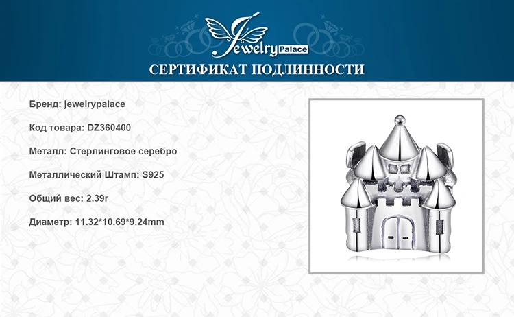 DZ360400-XQ-RUS_08