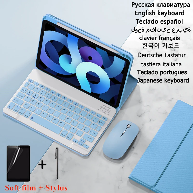 Cover For Xiaomi Pad 5 Keyboard Case For Mi Pad 5 Keyboard Case Spanish Korean Russian French Teclado Funda Keyboard Cover