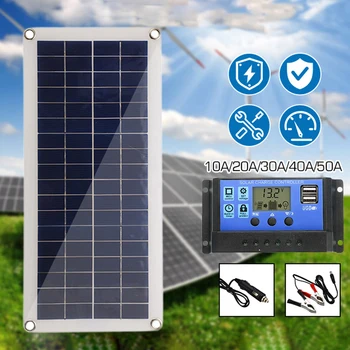 

20W USB+DC Flexible Solar Panel Car Charger Controller Power Generation Kit Panels Solar Cell Module DC For Car Yacht Outdoor