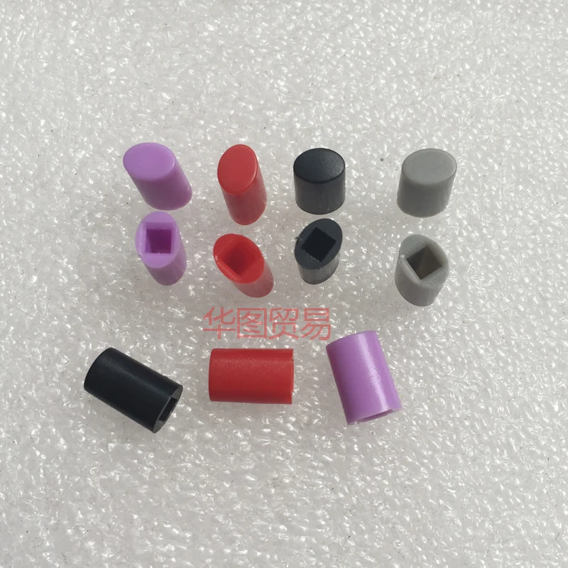 12pcs self-locking square hole pressing switch cap / power cap Cylindrical button cap / height 11mm width 7.5mm hole 3.2mm