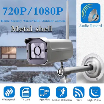 

1080P Wifi IP Camera 2.0MP HD Outdoor Weatherproof Infrared Night Vision Security Video Surveillance Camera Audio Record Yoosee