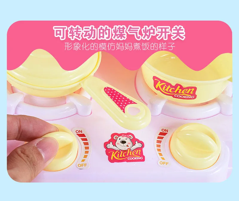 Hn133 детский игровой домик, кухонная игрушка для детей 1-2-3 лет, кухонная посуда для девочек и мальчиков, модель кухонной утвари