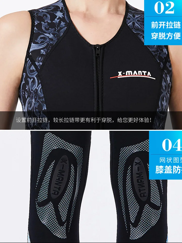Long Diving Suit for Scuba Diving Wet Suit Sleeveless Front Zip Swimming Surfing Sport Farmer John Style 1.5mm