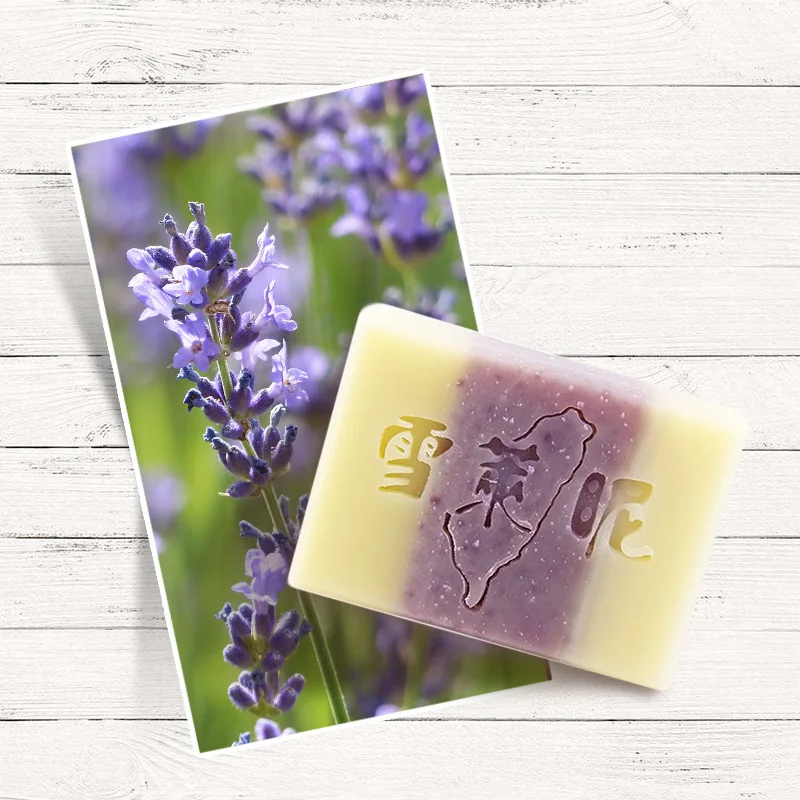 

Xue lai ni Handmade Cold Lavender Creamy Soap Oil Soap Soap Bath Processing