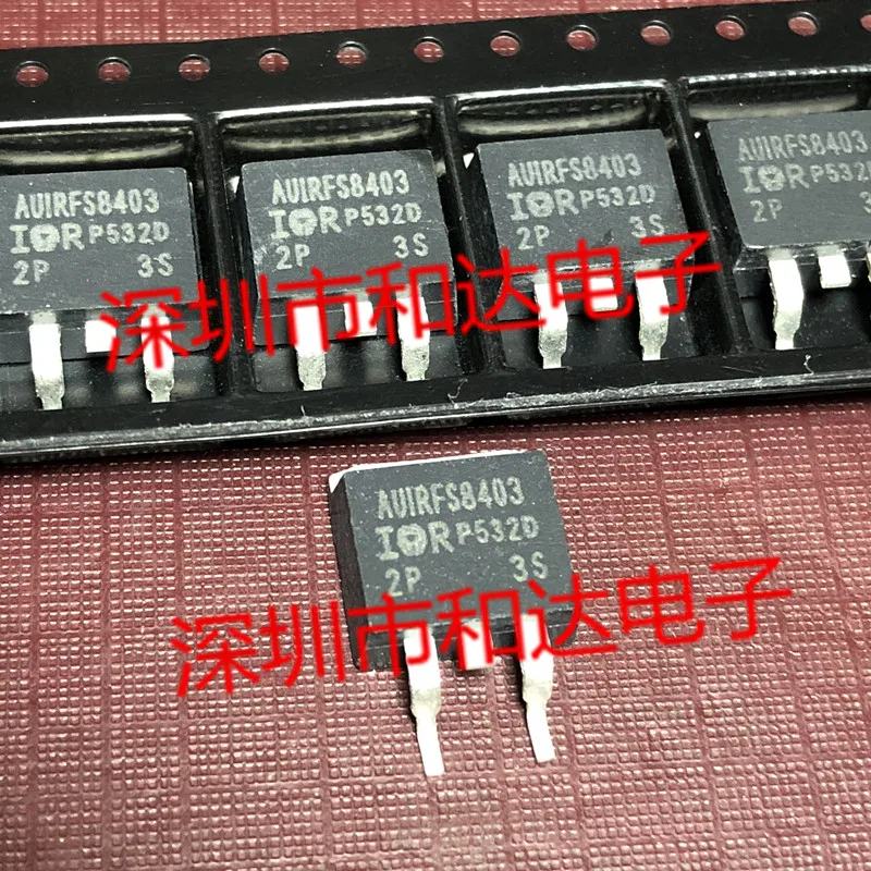 5 шт. AUIRFS8403-263 40V 123A