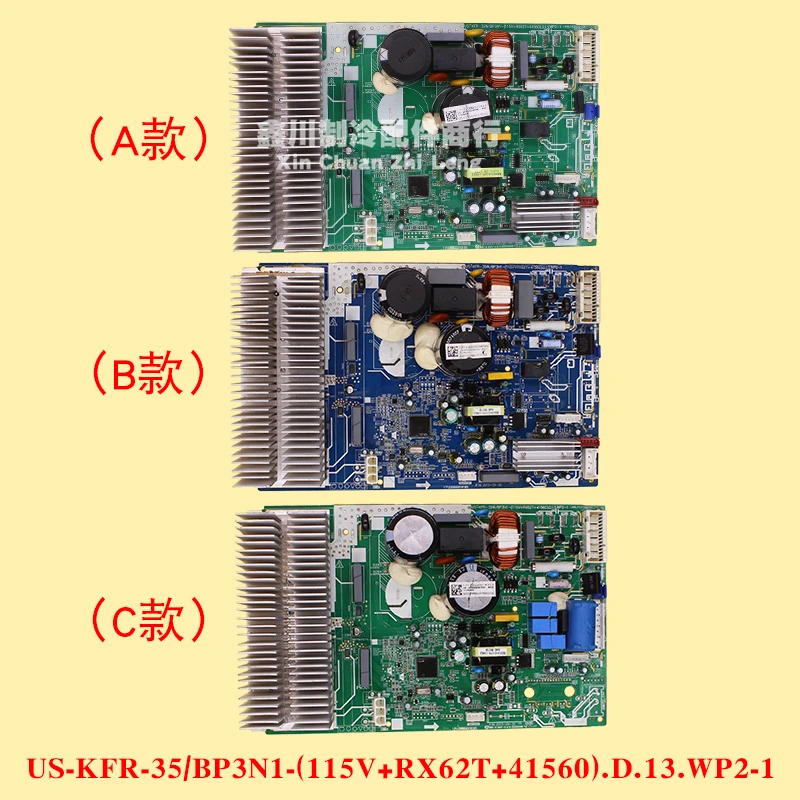 

for Air conditioning computer board circuit board KFR-35W US-KFR-35W/BP3N1-(115V+RX62T+41560).D.13.WP2-1 good working second-han
