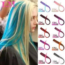 LiangMo, длинные прямые/волнистые волосы, накладные волосы на заколках, яркие радужные волосы, розовые синтетические волосы на заколках