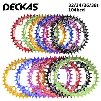 

DECKAS MTB Bike Chainring 104BCD Narrow Wide Chain Ring Road Mountain Bicycle Chainset 32-38T Cycling Accessories With Bolts
