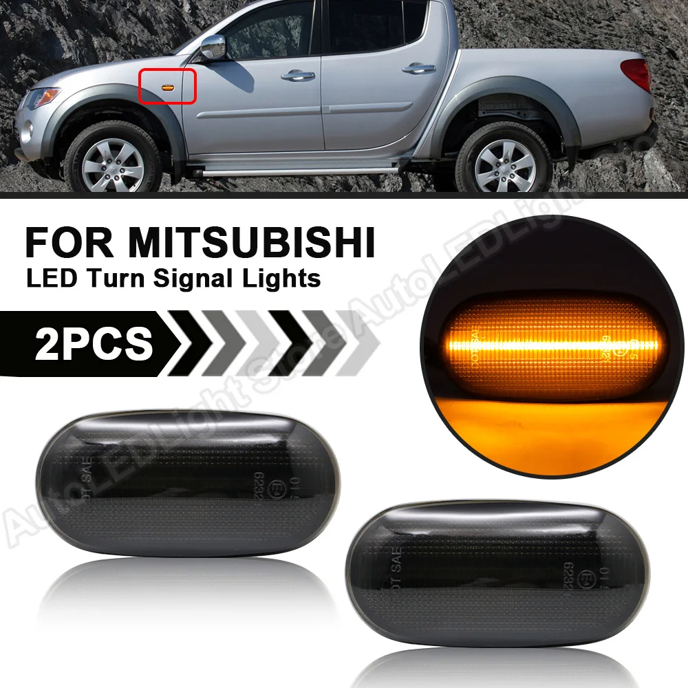 2 шт. Светодиодный Боковой указатель поворота для Mitsubishi Triton/L200 2005-2015 Pajero Montero Sport