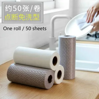 

Disposable dish cloth dish towel kitchen non-stick oil absorbent cleaning towel dishcloth kitchen towels for dishes wash cloths