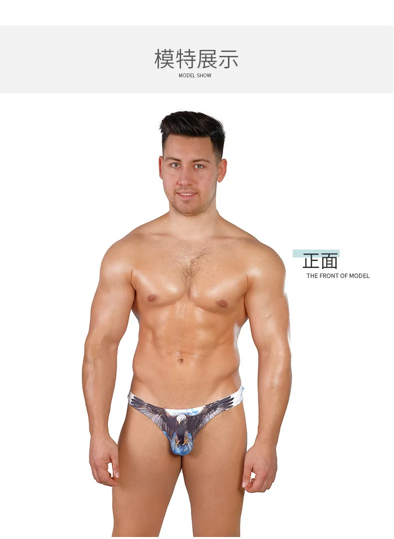 3D принт, сексуальные плавательные мужские трусы, одежда для плавания, прозрачные мужские стринги, нижнее белье, купальный костюм, пляжные шорты, гей бикини, плавки