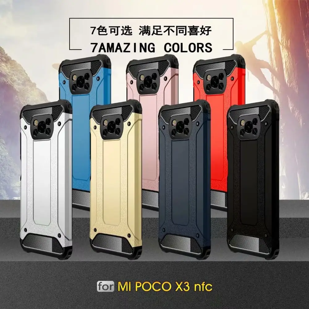Чехол для телефона Xiaomi POCO X3 NFC Ультратонкий Роскошный чехол из искусственной кожи