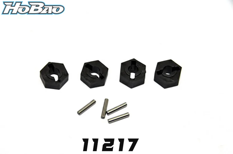 

Оригинал OFNA/HOBAO RACING 11217 Шестигранная Ступица колеса для 1/10 гипер 10SC короткий грузовик/ТТ 10 tuggy/MINI ST Tuggy/HSP/727