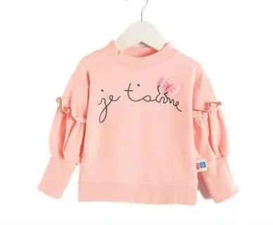 QQ截图20190816091441