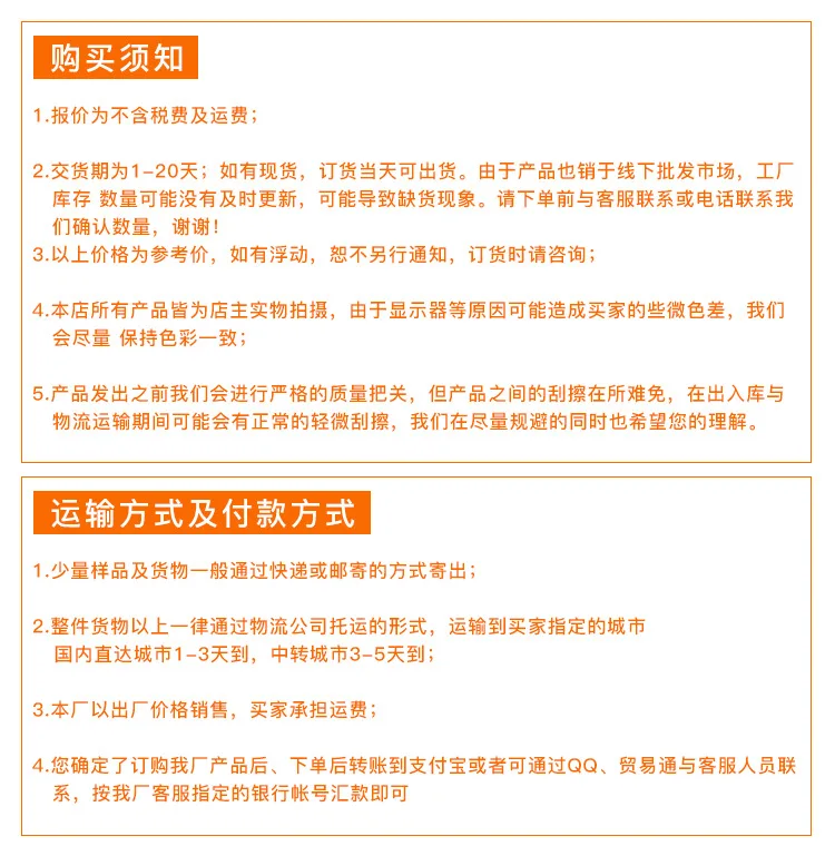 [Shun cai] удлинить 304 бар из нержавеющей стали ложка это больше палочка для перемешивания бар ложечка для коктейля палочка для перемешивания длинная ложка Мороженое