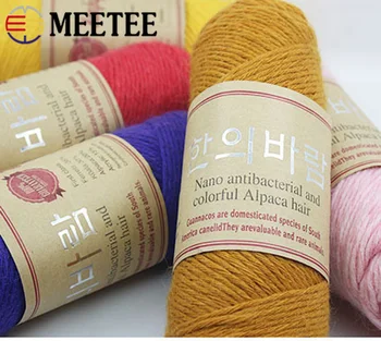 

Meetee 5pcs(1pc=100g) Alpaca Wool Yarn Cashmere Blended Yarn Hand Kintting Wool Line DIY Scarf Coarse Needle Line Material YA033