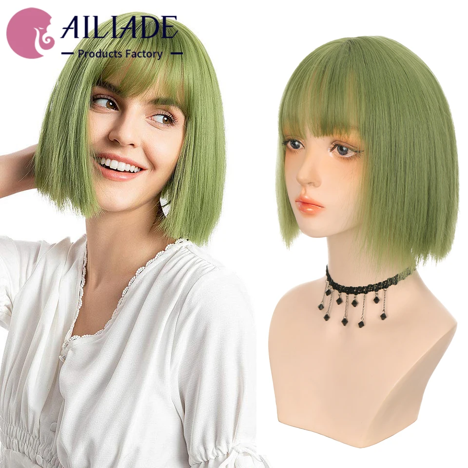 AILIADE 11 pulgadas corto sintético peluca recta con corte Bob con Bang resistente al calor verde animé Lolita Cosplay pelucas para mujeres diario