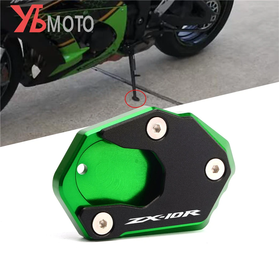 Høj eksponering udløb Picasso Fit For Kawasaki Ninja ZX10R ZX 10R 2008 2015 2016 2017 2018 2019 2020 Moto  Foot Support Plate Side Stand Extension Pad|Covers & Ornamental Mouldings|  - AliExpress