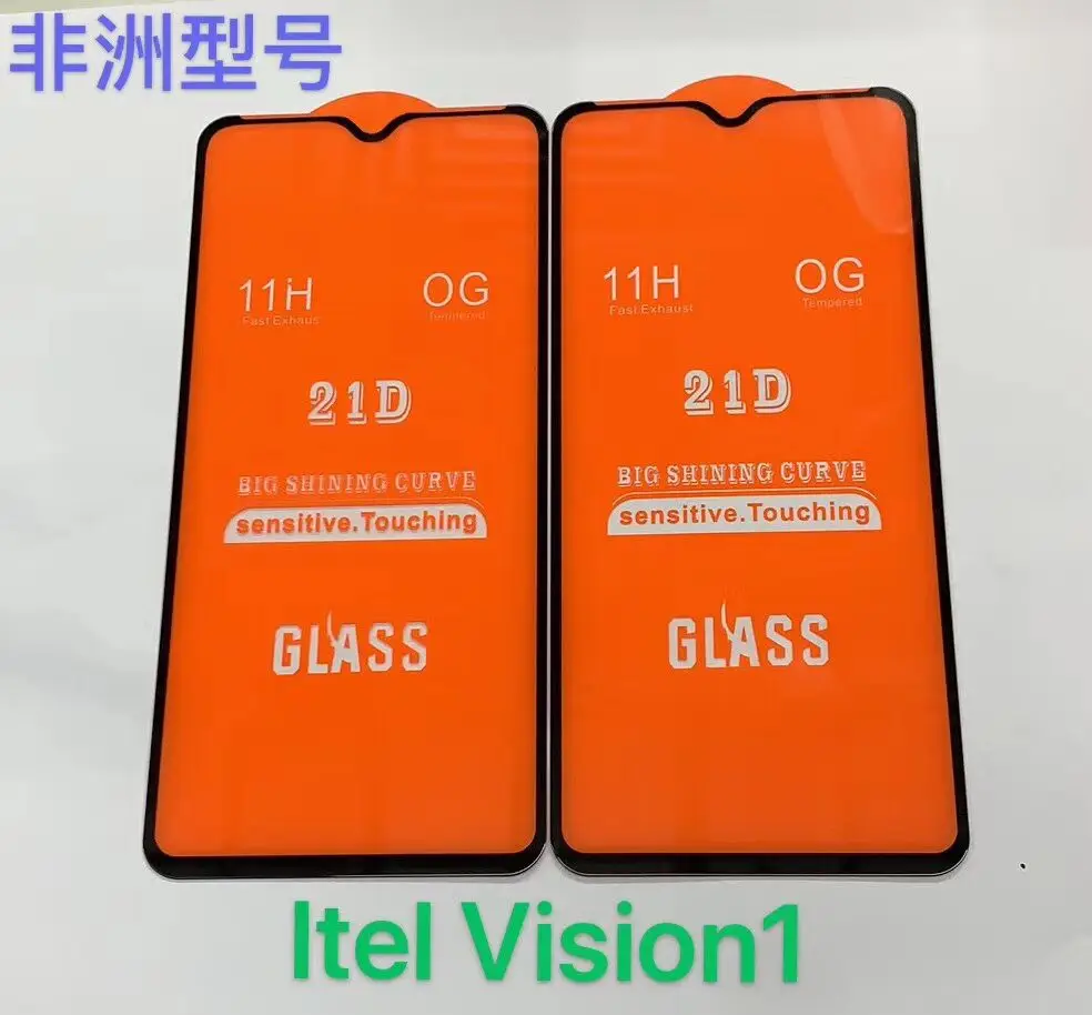 Закаленное стекло с полной проклейкой для экрана Itel Vision 1 9H 2 шт.|Защитные стёкла и