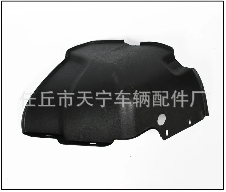 Когда ветер трехколесный велосипед Legguard, аксессуары, Wingle 1060b