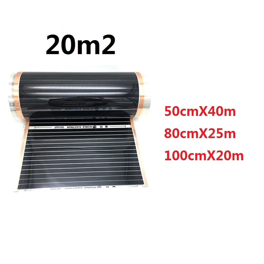 20m2 Underfloor Heating Mat Infrared Korea Heating Film For Floor