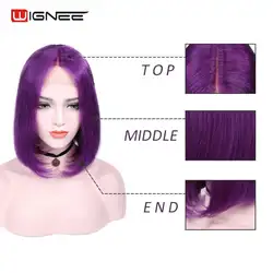 Wignee парики из натуральных волос фиолетового цвета для женщин короткие прямые волосы кружевная часть Боб Стиль 100% человеческие волосы