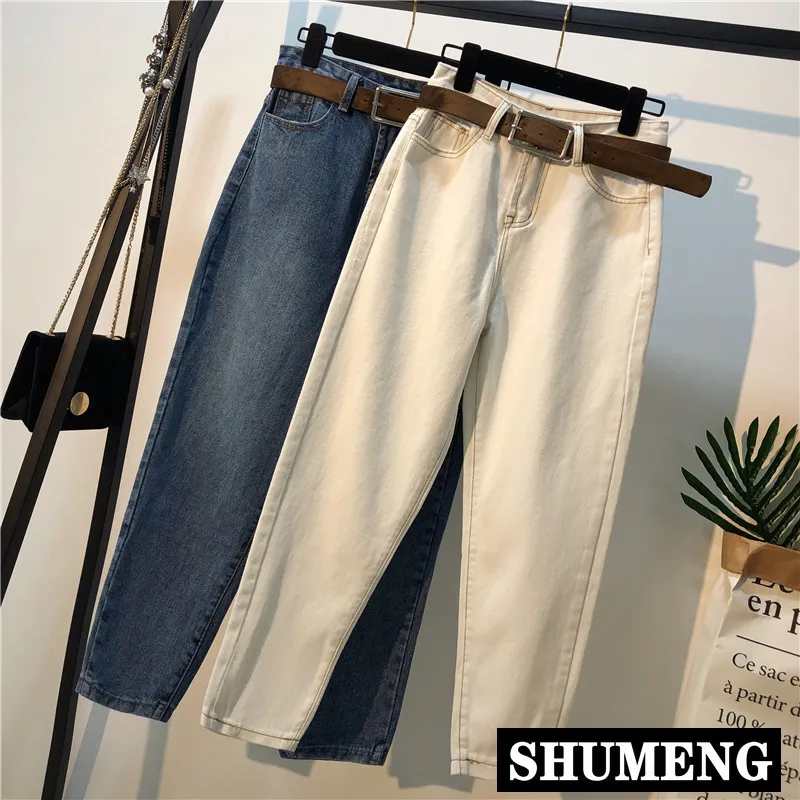 

Large Size Pants New Spring and Autumn Korean Women High Waist Harem Pants Loose Jeans Trousers Female Denim Pants