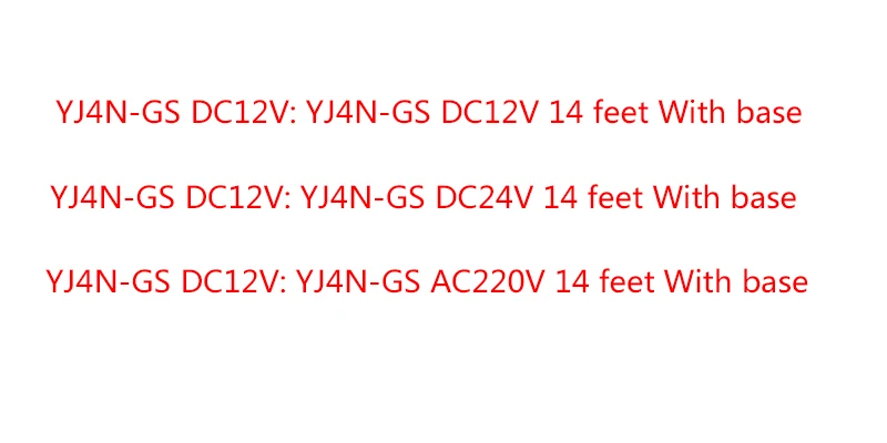 10 шт. в упаковке небольшое промежуточное реле YJ4N-GS ножное реле DC12V DC24V 220V
