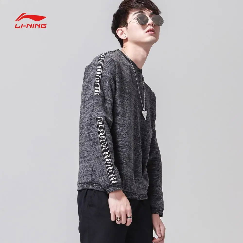Клиренс) Li-Ning Мужская баскетбольная Толстовка BAD FIVE из 82% хлопка с подкладкой для фитнеса, комфортный спортивный свитер AWDN333 MWW1426