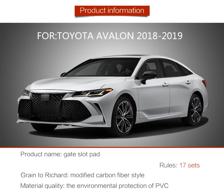 Противоскользящий коврик для TOYOTA AVALON, аксессуары, слот для ворот, противогрязный коврик для двери, гелевая Накладка для салона автомобиля, резина