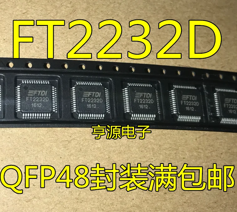 FT2232 FT2232D QFP48 |