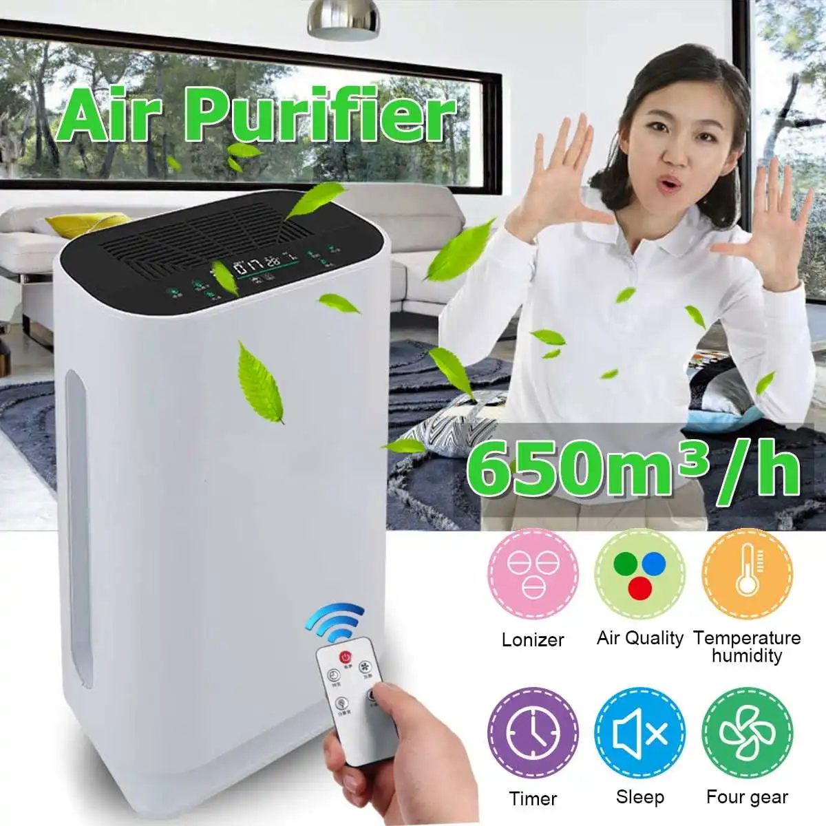 purifier PM2.5 sterilizer in addition to formaldehyde car wash cleaning smart home liver filter intelligent digital display
