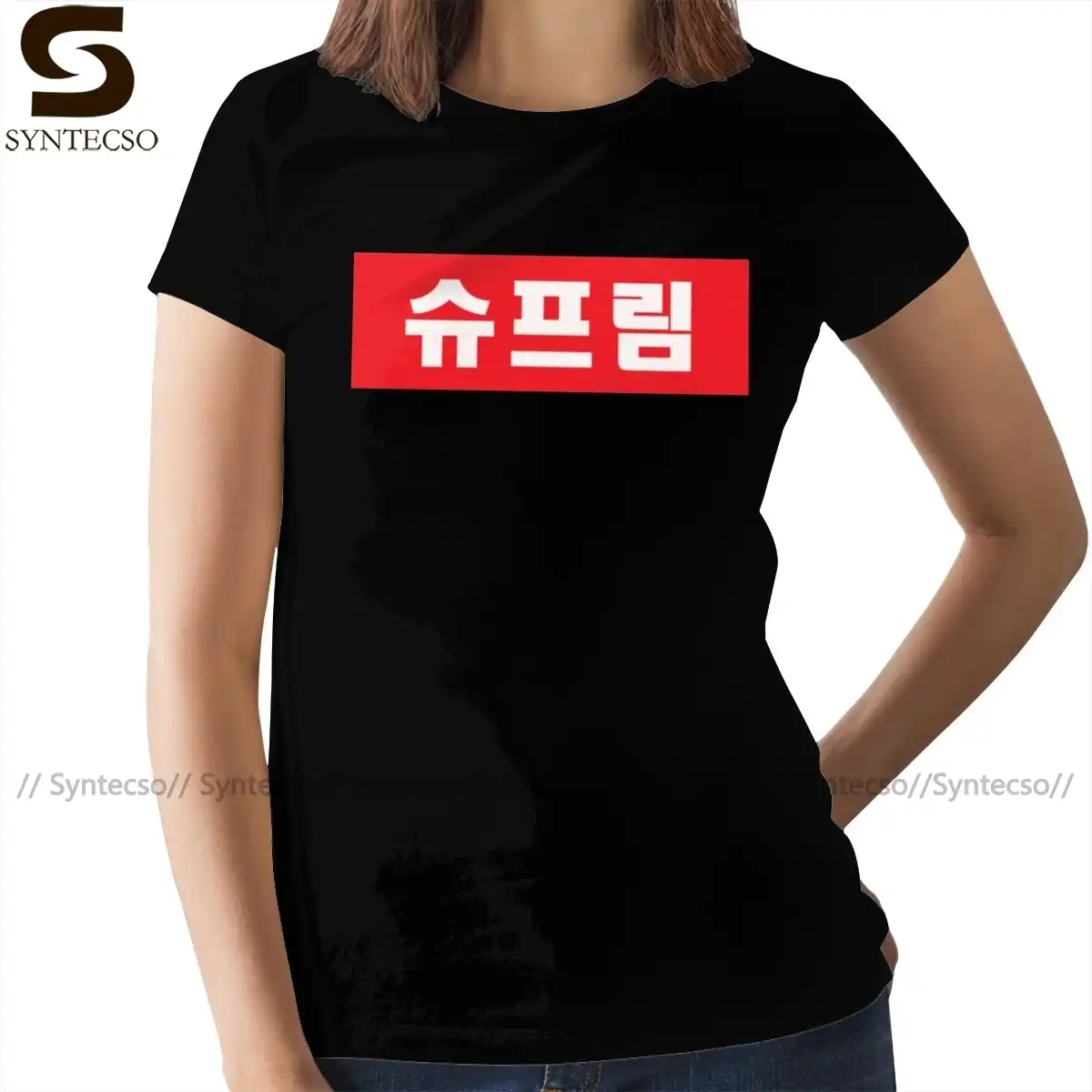 Supreme Full Sleeve T Shirt on Sale, 50% OFF | www.ingeniovirtual.com