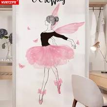 Розовая девушка балетный узор стеклянная наклейка Солнцезащитная непрозрачность Наклейка на окно ванной комнаты изоляционная пленка солнцезащитный Козырек Наклейка стеклянная наклейка