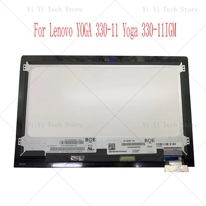 

Матричный ЖК-экран для ноутбука Lenovo YOGA 11,6-11 Yoga 330-11IGM, ЖК-экран, дигитайзер в сборе, 330 дюйма