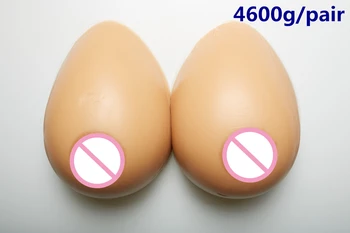 

4600g/pair False Breasts for Men Adhesive Boobs Artificial Breast Enhancers Crossdressering Fake Silicone Breast Forms