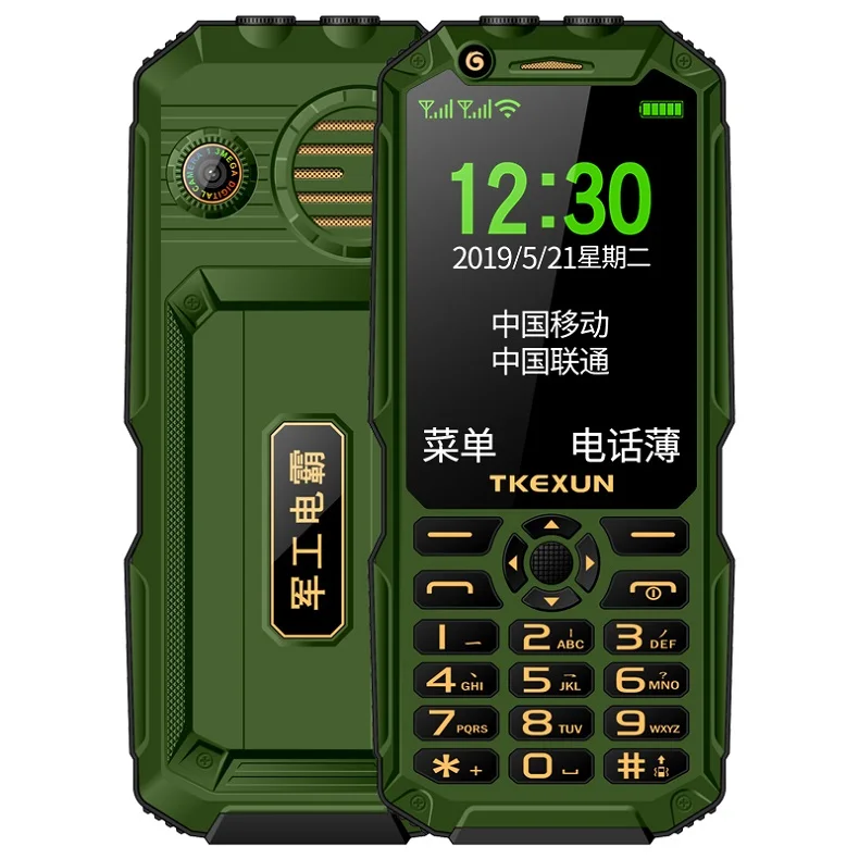 Q8A - Цвет: Green
